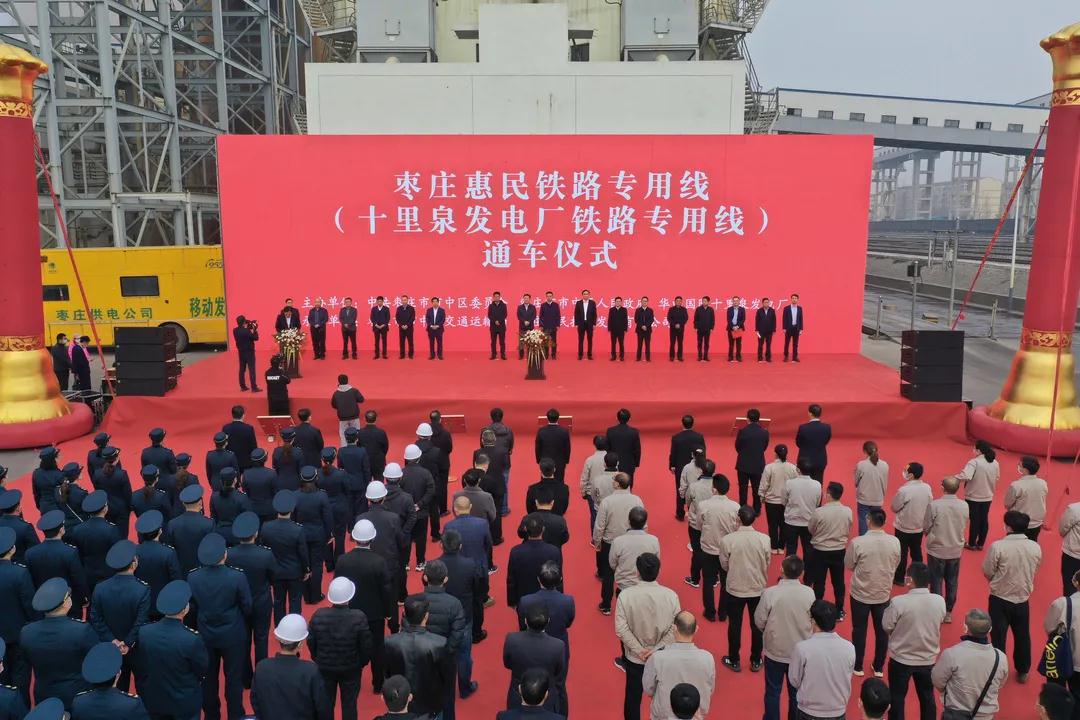 ���f�����F·��(zhu��n)�þ�(xi��n)��ʮ��Ȫ�l(f��)늏S(ch��ng)�F·��(zhu��n)�þ�(xi��n)��ͨ܇(ch��)�xʽ�e��