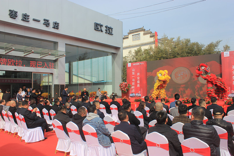 ������u���@�G�������W���ٳ��µ�ɽ�|һ�R�����f��4S���_�I(y��)��