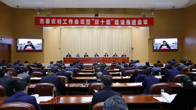 ��ί�r(n��ng)�幤�����h�ߡ��pʮ�(zh��n)�����O(sh��)���M���h���_ �ƽ��ϯ���vԒ