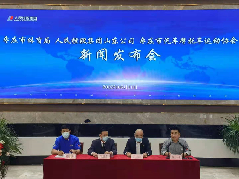 ���fِ܇�a(ch��n)�I(y��)�l(f��)չ���¼����I�����w�����c����عɼ��F�_�ɑ�(zh��n)�� ����