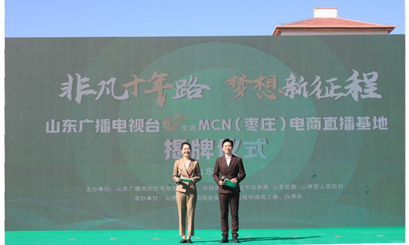 ���f��Ů��I(y��)���̕�(hu��)����(hu��)�L(zh��ng)ɽ������ֱ�����ؽ���������(m��ng)�l(xi��ng)�����d