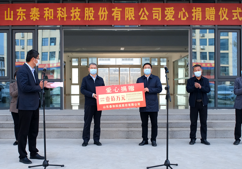 ��ٛ(z��ng)100�f(w��n)��ɽ�|̩�ͿƼ��ɷ����޹�˾���������f�(zh��n)�������