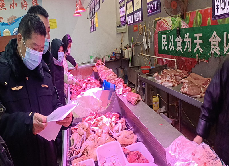 �M������ | �����(zh��n)�_(k��i)չʳƷ��ȫ�z�錣�(xi��ng)�Є�(d��ng)