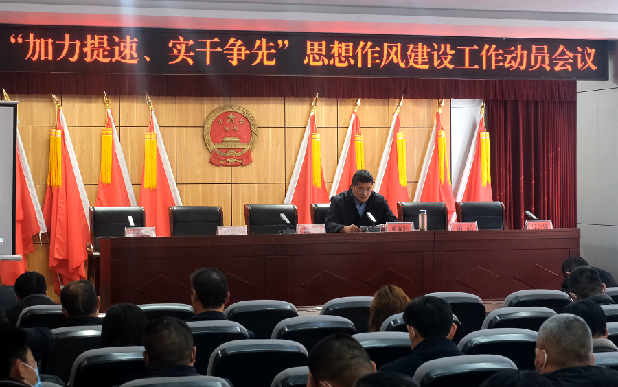 �����f�(zh��n)2023�ꡰ������������(sh��)�ɠ�(zh��ng)�ȡ�˼�����L(f��ng)���O(sh��)������(d��ng)�T��(hu��)�h