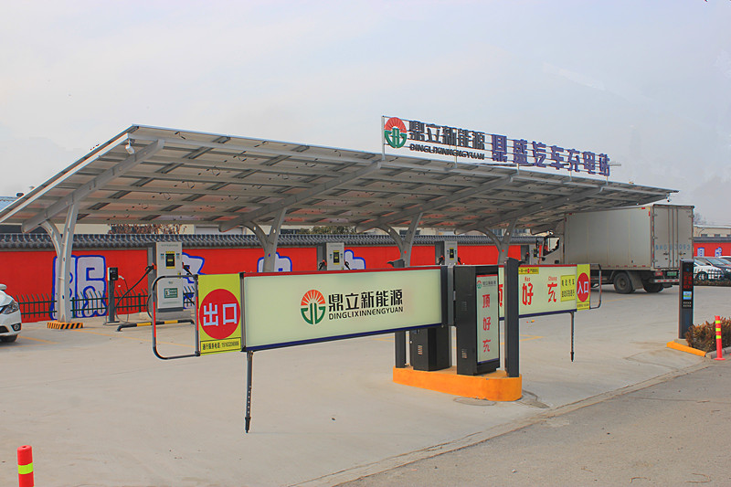 ϲӍ�����f�ׂ���I����Դ��܇���⃦�䡱һ�w�����վ��ʽ�\(y��n)�I