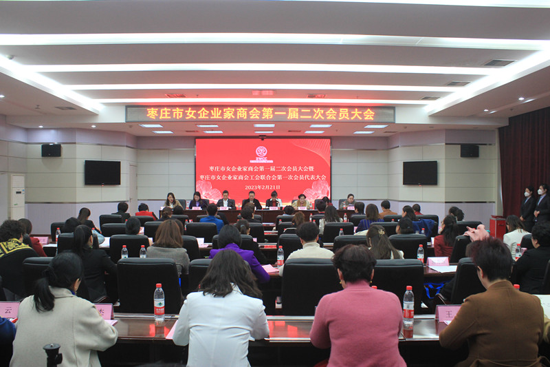 �y������������f��(j��ng)��(j��)���|(zh��)���l(f��)չ�����f��Ů��I(y��)���̕�¡�����_һ�ö��Ε��T���