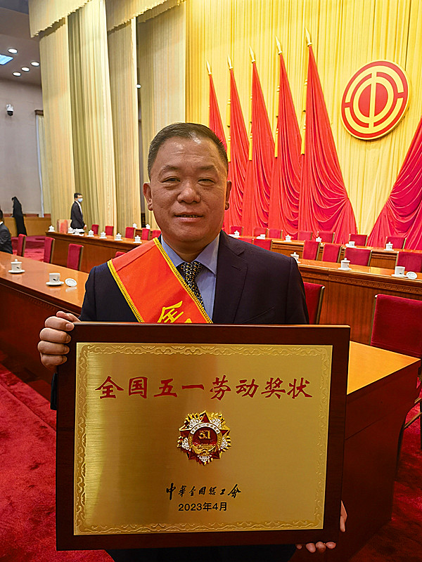 ϲ �� �������t(y��)���٫@���Ҽ��s�u(y��)����2023�ꡰȫ����һ�ڄӪ��