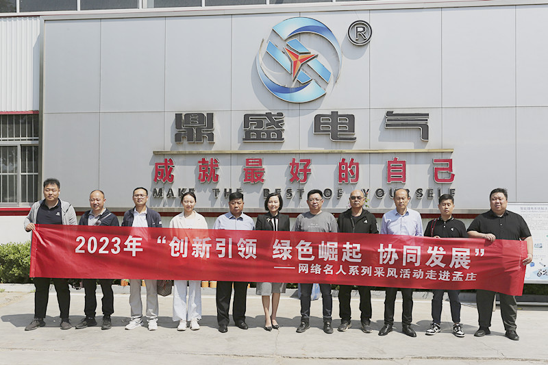 ��(chu��ng)�����I(l��ng)��l(f��)չ �Gɫ�������f�����Ѕ^(q��)�W(w��ng)�j(lu��)���˲��L(f��ng)�����M(j��n)���f�(zh��n)