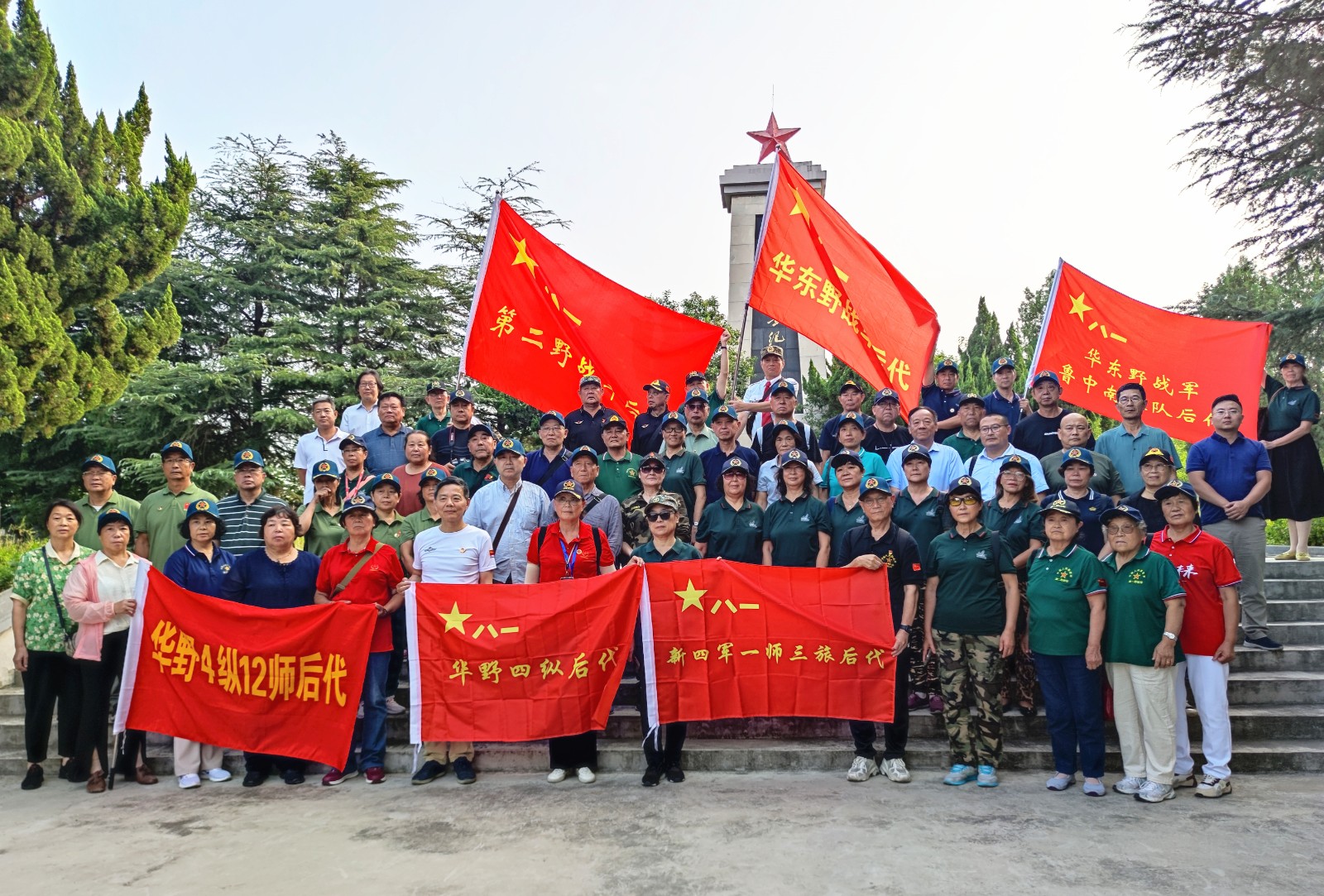 �tɫӛ�� | ���߸�݅·���ϑ�(zh��n)ʿ����_չ���ϑ�(zh��n)���fַ���L���