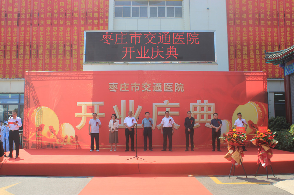 ���b����(j��) �P(y��ng)���𺽡������f��ͨ�t(y��)Ժ�_�I(y��)�c��¡���e��