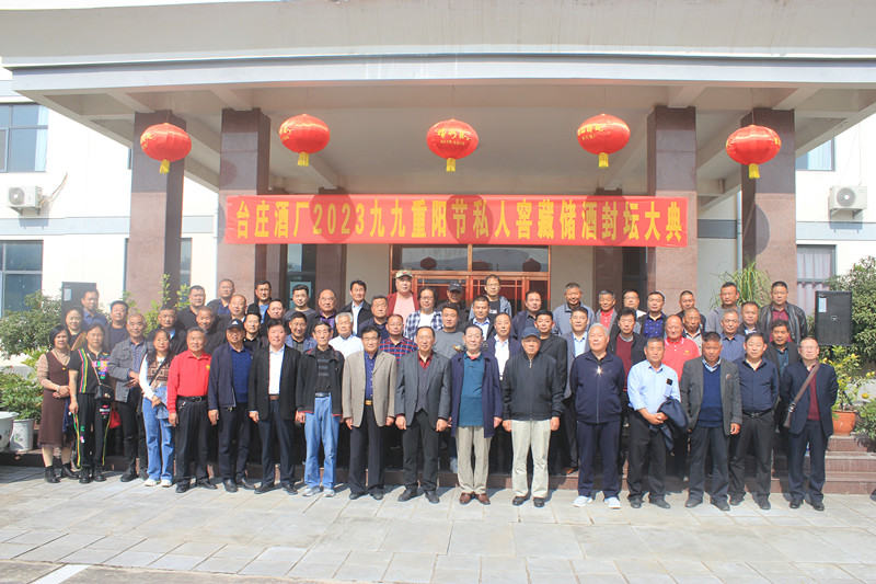 �≯��Ը�����һ��������ɽ�|�_�f�ƏS¡���e�з�ش��