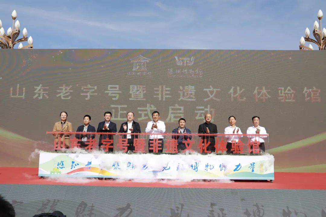 �ذ���ɽ�|����̖(h��o)�߷��z�Ļ��w�(y��n)�^����(d��ng)�����f����̖(h��o)������