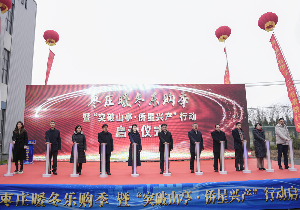 2023���fů����ُ������(d��ng)