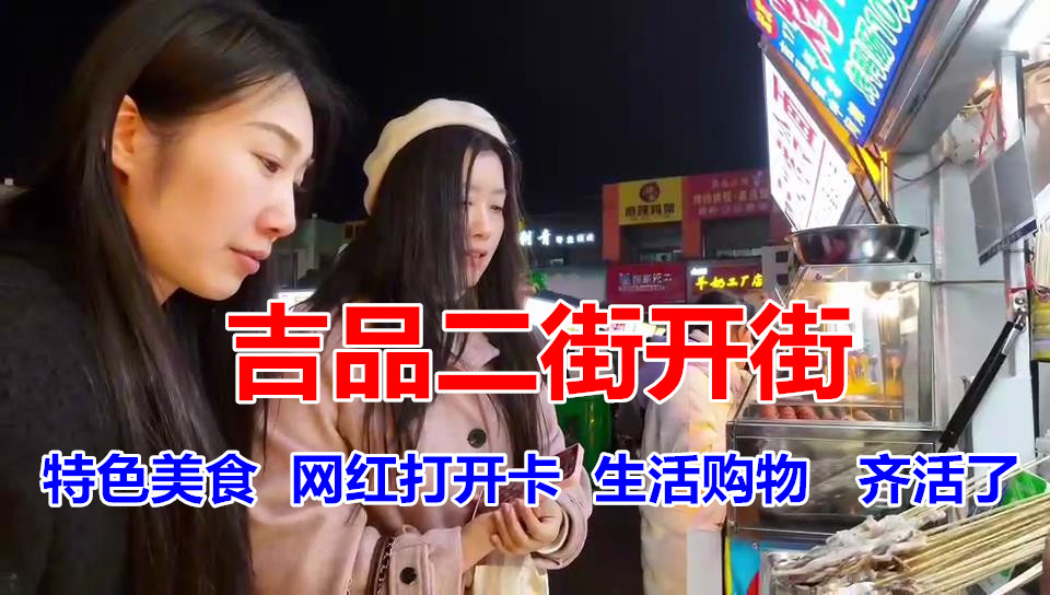 �@�G���������f���Ѕ^(q��)��Ʒ���ָ��������_��ˢ������Ȧ��