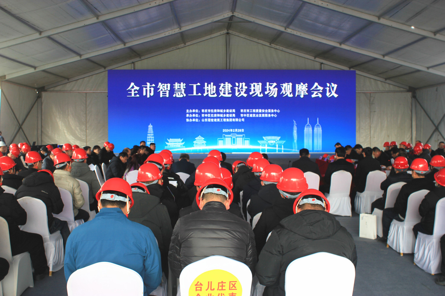 ���f�ׂ�(g��)��ȫ�з��ݽ�����ȫ���a(ch��n)���ǻ۹��ؽ��O(sh��)�F(xi��n)��(ch��ng)�^Ħ��(hu��)