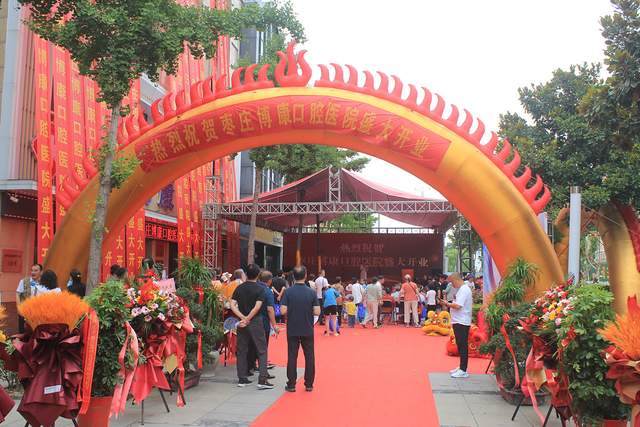 ҫ�����������f������ǻ�t(y��)Ժ�_(k��i)�I(y��)�c��ʢ���e�����V��(xi��)����ƪ��