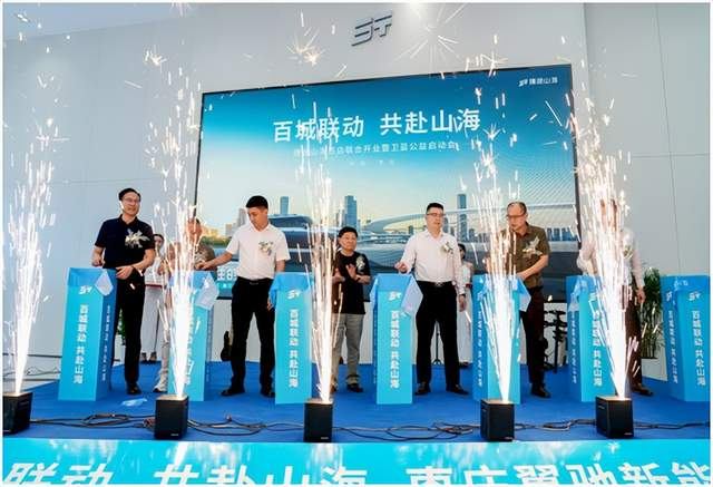 ϲӍ����;ɽ�����f���Y����Դ������ʽ�_(k��i)�I(y��)���l(w��i)�{(l��n)���憢��(d��ng)��(hu��)