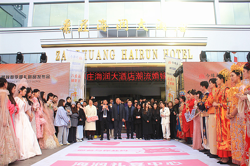 ���f������Ƶ꣺��(chu��ng)�»�Y����(w��)ģʽ���I(l��ng)��һվʽ��Yِ����